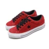 One Star « Rouge »