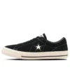 One Star SB « Black »