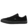 One Star SB « Black Monochrome »