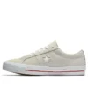 One Star Skate OX « White Gray »