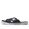 One Star Slide « Black »