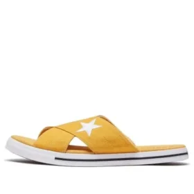 One Star Slide « Sunflower »