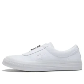 One Star Slip « White »