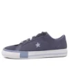 One Star « Smokey Navy »