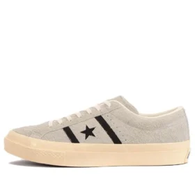 One Star Suede « Grey »