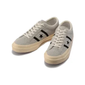 One Star Suede « Grey »