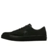 One Star Suede « Noir monochrome »