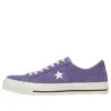 One Star Suede « Purple »