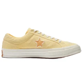 One Star « SuNBAked »