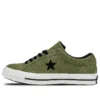 One Star « Vert »