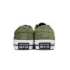 One Star « Vert »