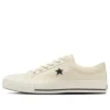 One Star Vintage Made in Japan « Canvas White »