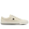 One Star Vintage Made in Japan « Canvas White »