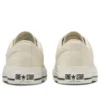 One Star Vintage Made in Japan « Canvas White »
