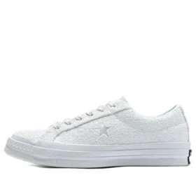One Star « White »