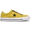 One Star « Yellow »