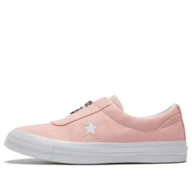 One Star Zipper « Rose Bleu »