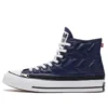 P.A.M. x Chuck 70 Hi « Mutation »