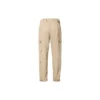 Pantalon cargo utilitaire tissé, tailles asiatiques « Beige »