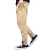 PANTALON DE JOGGING À EMPIÈCEMENTS NOMAD FLINT