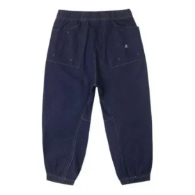 Pantalon de jogging en denim haut de gamme, tailles asiatiques « Blue » Pantalon de jogging en denim haut de gamme, tailles asiatiques « Blue »