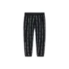 Pantalon de sport en tricot imprimé d&rsquo;un logo en lettres – Tailles asiatiques « Noir Blanc »