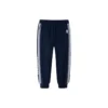 Pantalon tissé Tailles asiatiques « Navy White »