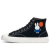 POP Trading Company x Jack Purcell Pro High « Miffy – Black »
