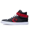 Pro Blaze Plus Noir/Rouge