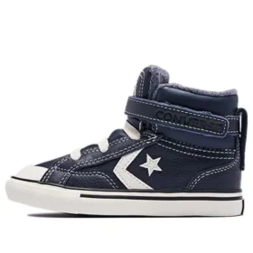 Pro Blaze Strap High « Cuir et tricot chiné – Bleu lac »