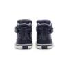 Pro Blaze Strap High « Cuir et tricot chiné – Bleu lac »