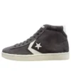 Pro Leather 76 Mid « Heritage Suede Pack »