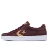 Pro Leather 76 Ox « Deep Burgundy »