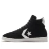 Pro Leather « Black White »