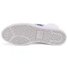Pro Leather Blanc/Vert
