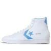 Pro Leather Hi « White Blue » Pro Leather Hi « White Blue »