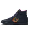 Pro Leather High « Heart of the City – Shanghai »
