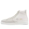 Pro Leather High « Pale Putty »