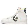 Pro Leather High « Peace Unity »