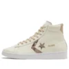 Pro Leather High « Snakeskin »