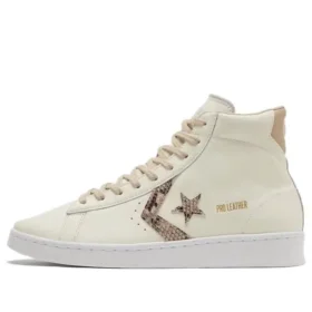 Pro Leather High « Snakeskin »