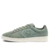Pro Leather Low « Earth Tone Suede – Lily Pad »