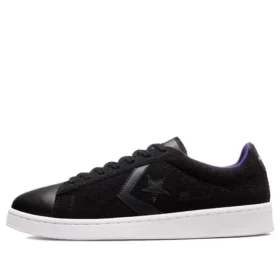 Pro Leather Low « It&rsquo;s Possible »