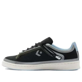 Pro Leather Low « Seam Tape – Black Serenity »