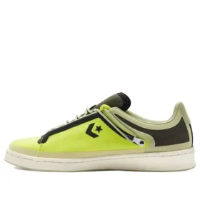Pro Leather Low « Seam Tape – Lemon Venom »