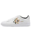 Pro Leather Low « Sunblocked – Zebra Print »