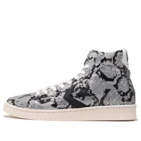 Pro Leather Mid « Snakequins »