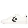 Pro Leather Ox « White Black » Pro Leather Ox « White Black »