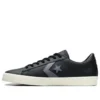 Pro Leather Vulc Pro « Black Lunar Grey »