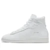 Pro Leather « White Flames »